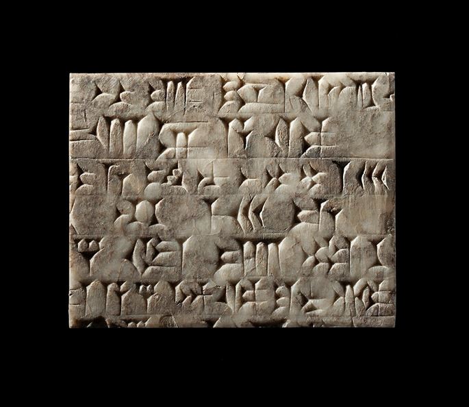 Neo-Assyrian Tablet with a Royal Cuneiform Inscription | MasterArt